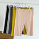 Summer modal safety pants for women sleeping underwear leggings