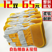 Labor insurance welder gloves electric welding gloves cowhide high temperature resistance anti-scalding soft and wear-resistant short mechanical work riveter