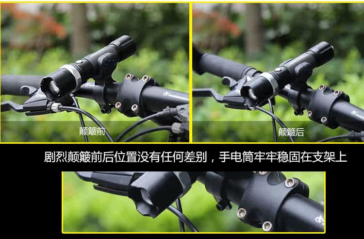 Lumière vélo - phare - Ref 2400948 Image 38