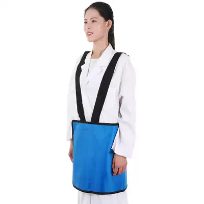 Particle implantation protection Special intervention protection Hip protection x-ray radiation protection Breast protective clothing Lead clothing