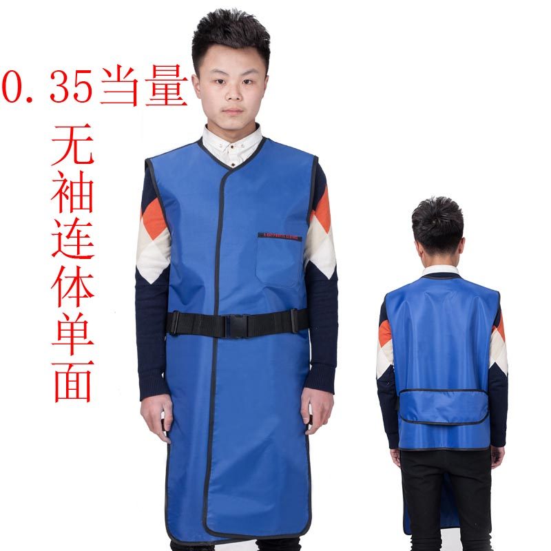 [USD 16.88] Lead clothing xray protective clothing Protective clothing Onepiece interventional