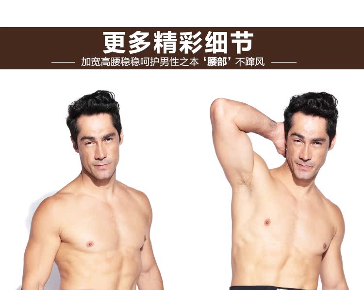 Pantalon collant Moyen-âge JDR201614 en coton - Ref 774996 Image 33