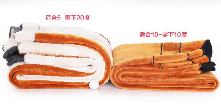 Pantalon collant Moyen-âge JDR201614 en coton - Ref 774996 Image 17