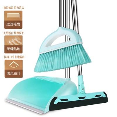 Sweep the earth artifact dust dust remove household with less rubbish piece of two broomstick plastic broomstick sweep water