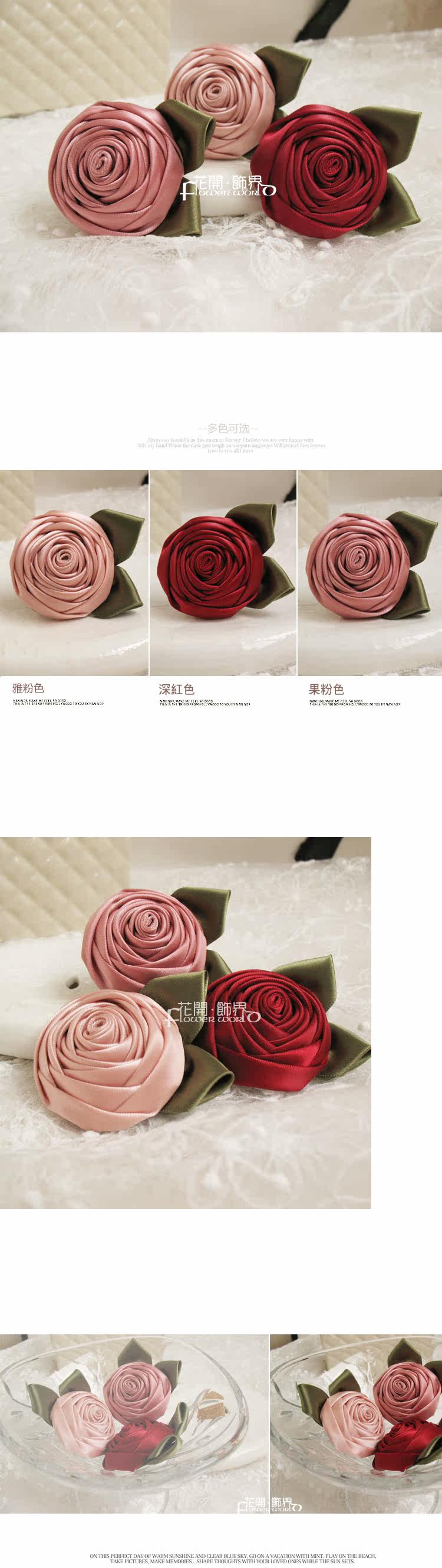 Broche femme en ruban - Ref 1174630 Image 12