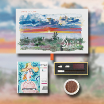 TSL symbiotic you hua bang hua shi lian name box rubbing plate rub bi tao zhuang jing ju cai yan 24 color oil pastels