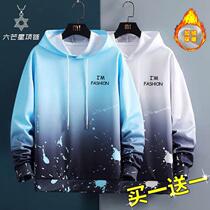 Mens clothing new 2021 Fire exploits fashion foreign air students Chains Chains Chains surges with a hat high street