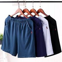 Sleeping Pants Men Shorts Summer Home Shorts Men Loose Pure Cotton Modale Sports Casual Pants Slim 50% Pants