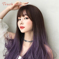 TOUCH MISS wig female long curly hair fashion gradient purple sweet temperament new natural full headgear