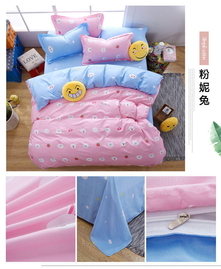 Phim hoạt hình mèo máy 哆 một chiếc giường mơ ước bốn mảnh màu xanh ký túc xá sinh viên mèo ba mảnh đơn bộ chăn gối
