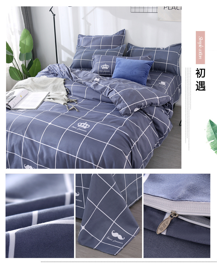 IKEA sọc kẻ sọc chăn trải giường giường ngủ ở một gia đình bốn 1,5 hoặc 1,8 đơn ký túc xá ba mảnh 1.2m - Bộ đồ giường bốn mảnh chăn ga gối đệm