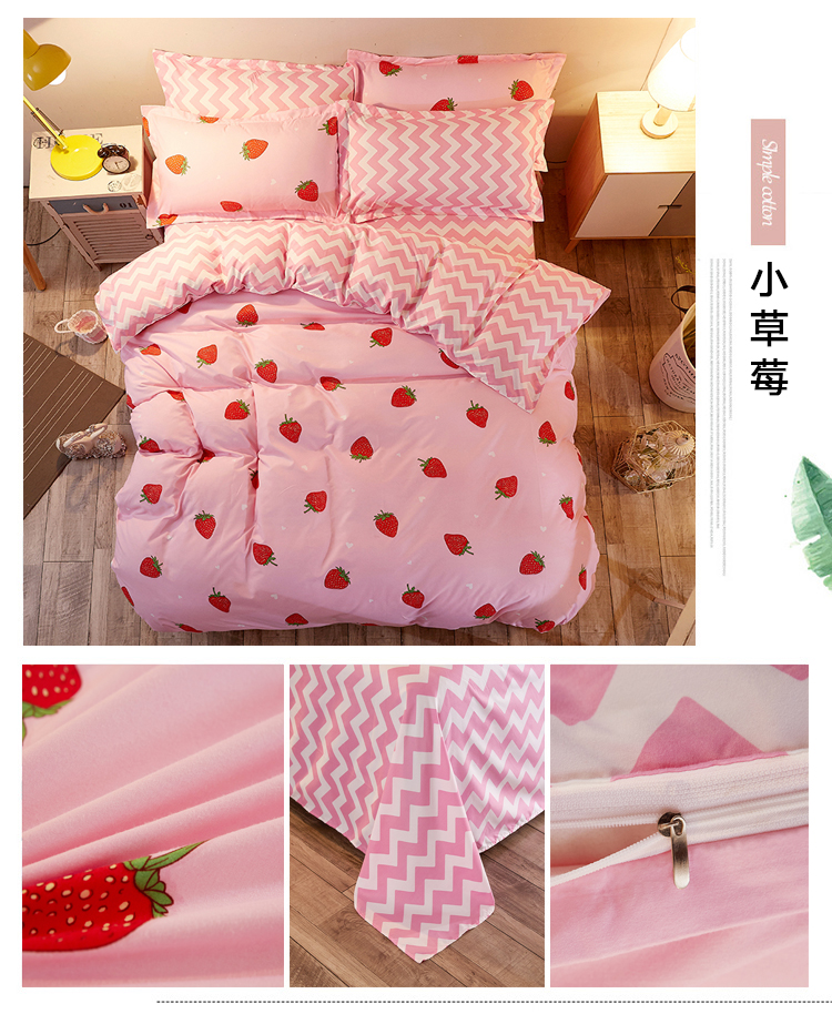 lưới che ins dâu chăn màu đỏ-hồng 1.5 / 1.8m giường bốn ba mảnh phòng đơn 1.2 - Bộ đồ giường bốn mảnh bộ chăn gối
