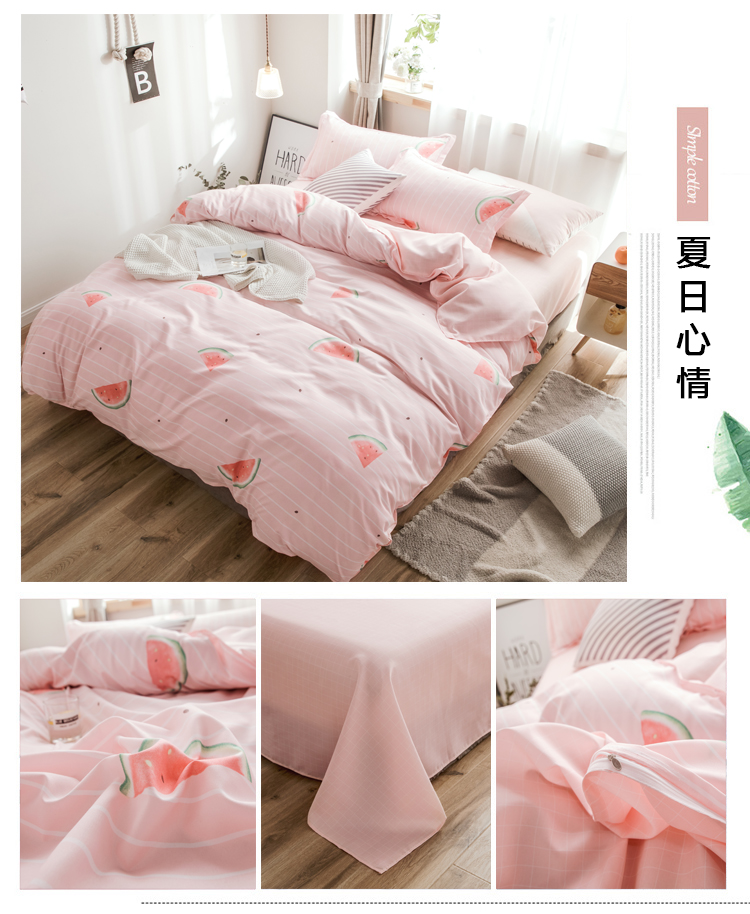 lưới che ins dâu chăn màu đỏ-hồng 1.5 / 1.8m giường bốn ba mảnh phòng đơn 1.2 - Bộ đồ giường bốn mảnh bộ chăn gối