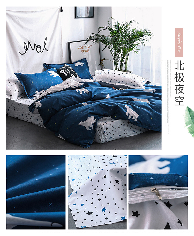 Nhật bản-phong cách sọc khăn trải giường quilt bộ bốn bộ 1.5 hoặc 1.8X2 mét bộ đồ giường duy nhất ký túc xá sinh viên ba mảnh