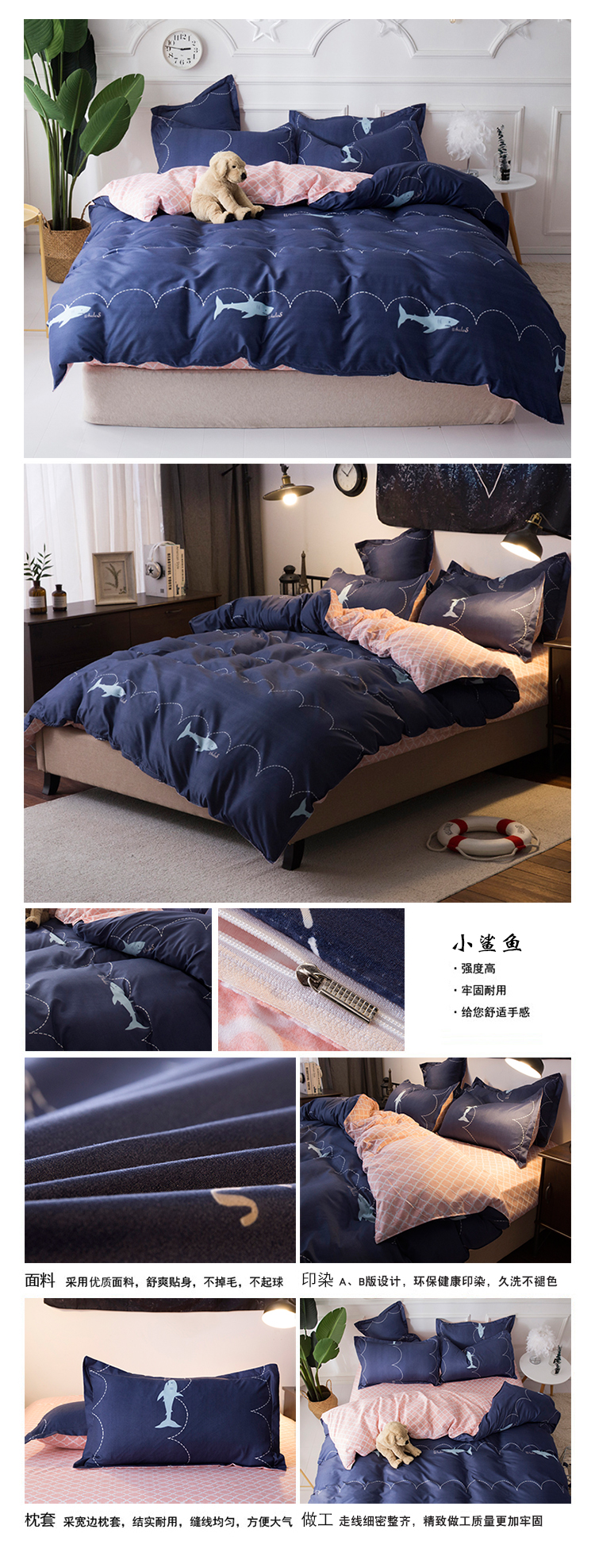 Phim hoạt hình Sailor Moon Pha Lê ba mảnh linen quilt cover bốn mảnh bộ 1.5 1.8 m bộ đồ giường