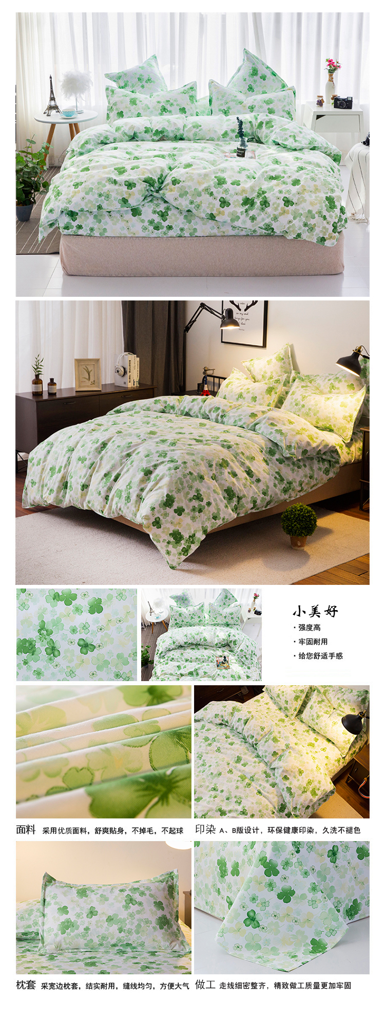 Nhật bản-phong cách sọc khăn trải giường quilt bộ bốn bộ 1.5 hoặc 1.8X2 mét bộ đồ giường duy nhất ký túc xá sinh viên ba mảnh