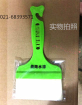 Chenyang water paint special fiber brush elastic silk brush wood wax brush brush paint wool brush wool brush
