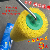 Jinbang high-grade hair roller brush 7 inch 8 inch imported Polyester sponge flower roller texture paint special roller brush