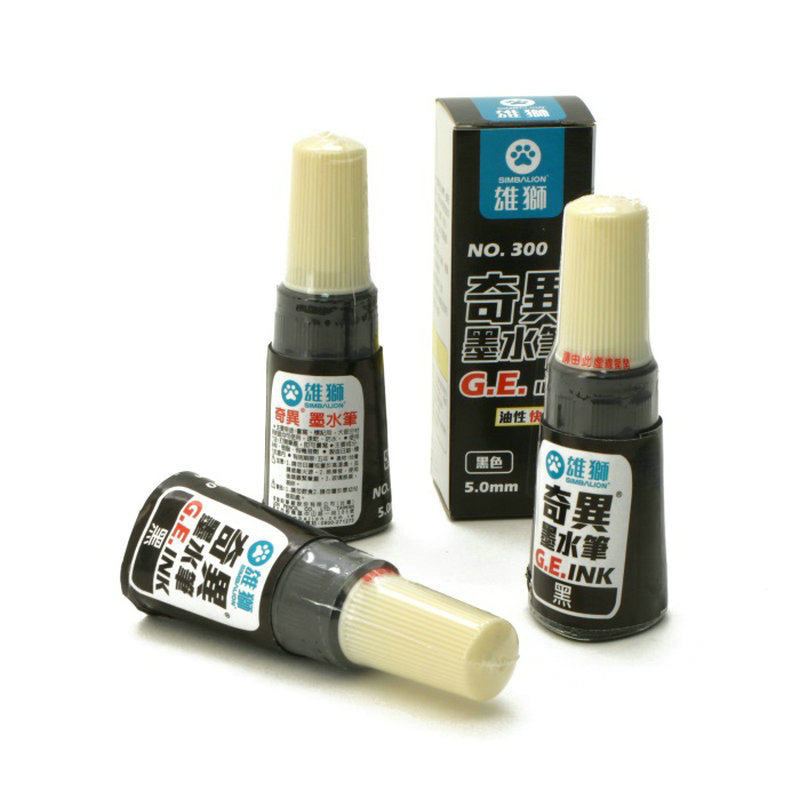 Male Lion Singular Ink Pen NO 300 Singular Ink Pen Flat Head Oily Note Pen Glass Bottled