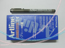 Artline Yali EK-234 drawing pen needle tube pen 0 4mm Drawing pen Japanese flag card production