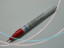 Extremely Fine Core Red Paint Pen Japanese Snowman Paint Pen SNOWMAN Standard 0 8mm 8mm