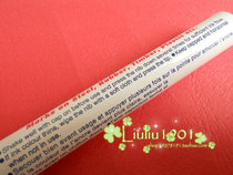 Furniture White Tonic Lacquered Pen