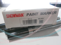 Japan snowman paint pen Apple OEM factory paint dot special ROHS qualified