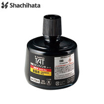 SHACHIHATA flag TAT quick-drying printing oil for STSM-3 metal