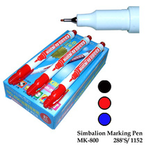 Lion qi yi bi NO 800