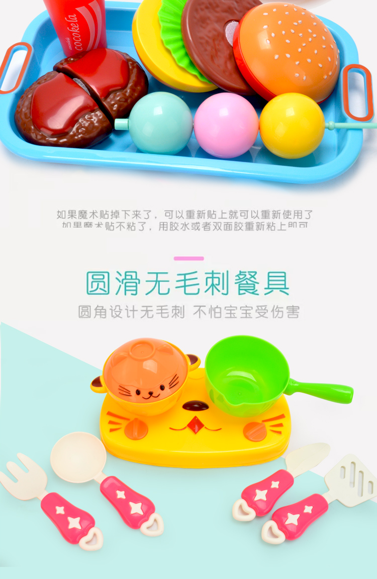 Trẻ em chơi đồ chơi cắt rau để xem bé cắt trái cây đồ chơi nhà bếp bé gái 3 giỏ hàng 5 bộ xếp hình lego