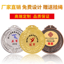 Metal medals trophies customized customized student sports games marathon kindergarten silver and bronze childrens medals