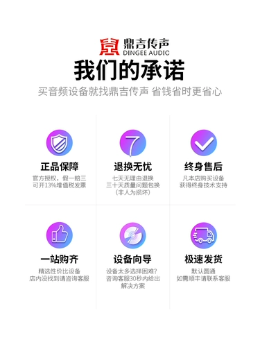 16 цветов Sennheel Mk4 Microphone Professional Studing Studio Studio емкость микрофона микрофона гималайского записи