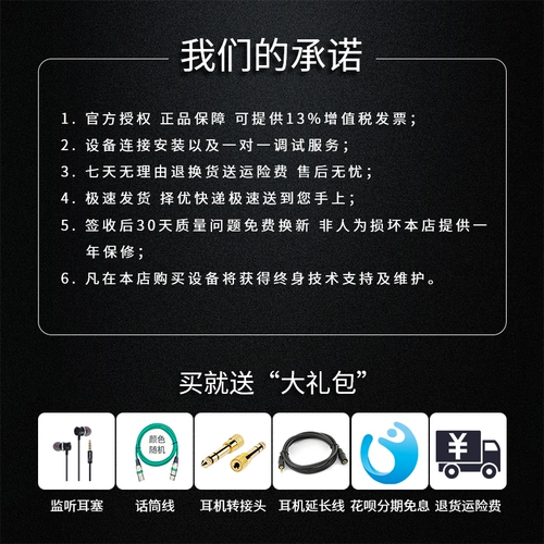 Buckhorn /Прыжки Ling U22 Внешняя USB Sound Card Mobile Phone Computer New