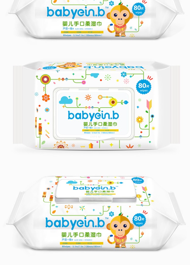 Yi Enbei em bé lau giấy sơ sinh bao bì sơ sinh đặc biệt em bé ướt khăn lau tay gia đình đặc biệt rắm khăn ướt agi cho bé
