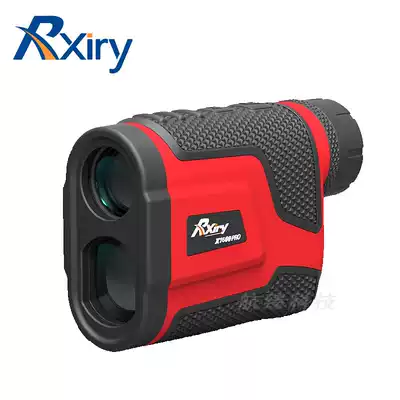 Rxiry Xirui X1600PRO handheld laser rangefinder Telescope High-precision engineering measurement Outdoor ranging
