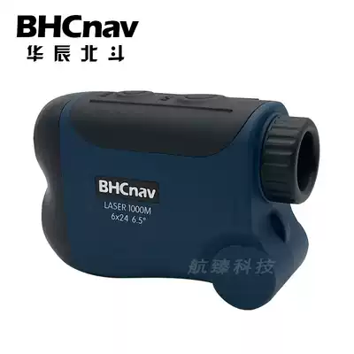Laser Rangefinder X1000 Handheld Aurora rangefinder Telescope rangefinder Color Path X1000