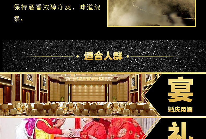 安徽名酒 金坛子 窖藏浓香型 纯粮食白酒 52度 500ml*6瓶 图13