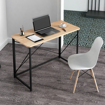 Foldable Computer Desk Desktop Desk Student Desk Home Office Bedroom Rental Simplicity Yoyo Writing Homework Small Table