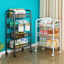 Kitchen Containing Shelve Bathroom Ground Floor Multilayer Storage Mobile Small Cart Supplies Large Whole Fruit And Vegetable Drain Basket
