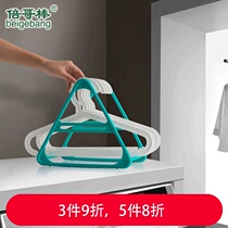 Ocean heart hanger Clothes clip storage rack Home multi-function balcony hanger finishing rack storage rack