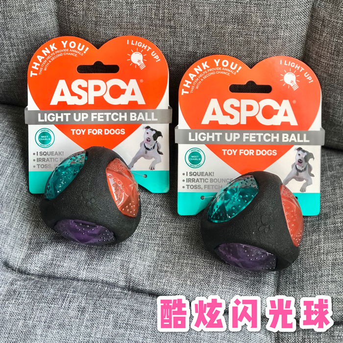 Exported to Europe and the United States luminous voice medium and large dog interactive training resistant to bite molar TPR jump ball Amazon explosion