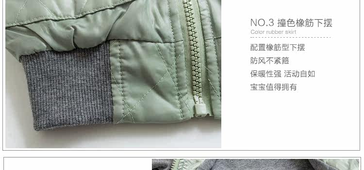 Blouson pour garcon - Ref 2158780 Image 13