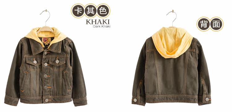 Blouson enfant en toile - Ref 2156038 Image 13