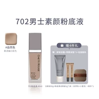 Тональный крем, 40г