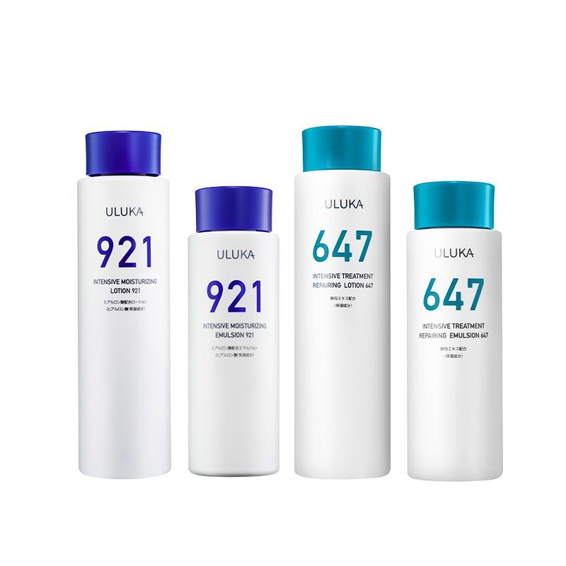 Japan uluka647 healthy penetrating milk rejuvenating water absorbing yeast refreshing moisturizing female water lotion set 921