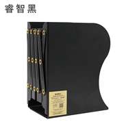 Основной черный