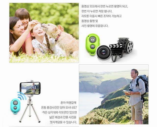 điện thoại chụp ảnh tự sướng camera chân đứng SLR GoPro phong trào kiến ​​nhỏ khung phổ chân bạch tuộc - Phụ kiện điện thoại di động ốp lưng iphone se 2020