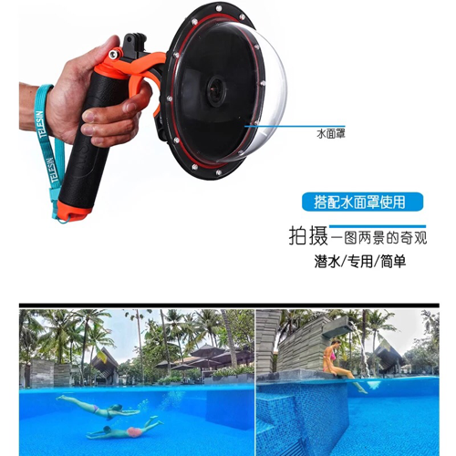 Applicable gopro surface lens hood hero7 6 5 4 diving spherical hood dome sport snorkeling