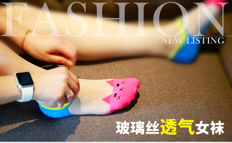 Chaussettes - collants doux - Ref 772010 Image 7