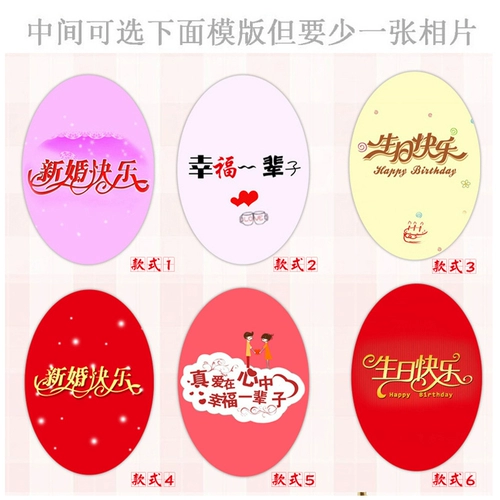 Отправить подруги свадьба на день рождения высокий уровень -практическая индивидуальная индивидуальная гравированная металлическая фотокадра